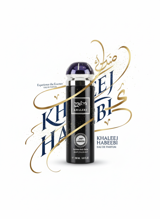 Khaleej Habeebi Eau De Parfum – Long Lasting Luxury Fragrance