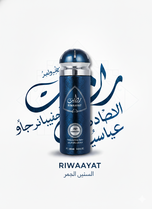 HABEEBI Body Spray – RIWAAYAT | Premium Long Lasting Fragrance